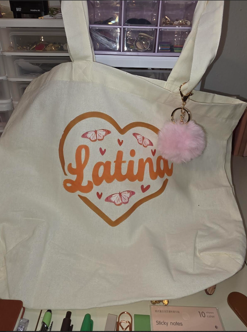 "Soy Latina" Bookish Bundle
